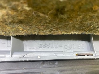 консоль автомата, ориг. номер 5130, 5880460091, 5880260170, 5880260180, 5881160180, 5881360060, 5881358804, 8482060150, 7427160060, TOYOTA LAND CRUISER
