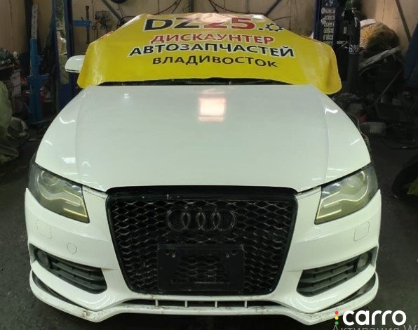 5144, 8K08071101RR губа AUDI A4 2008г. - фото №6