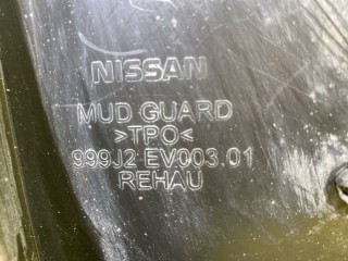 брызговик, ориг. номер 999J2EV00301, 4992, INFINITI FX35/FX37/FX50/FX30D/QX70