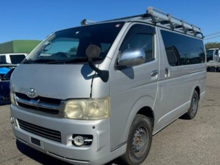 стремянка рессоры, ориг. номер 5138, 4804626130, TOYOTA HIACE/REGIUS ACE