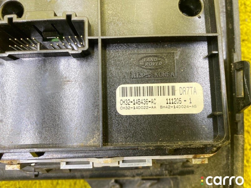 консоль автомата Land Rover RANGE ROVER SPORT 2005-2009, 5007, фото 3