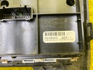 консоль автомата, ориг. номер 5007, AH32045H92, CH3214B436, Land Rover RANGE ROVER SPORT 2005-2009