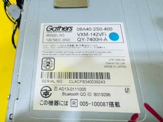 магнитофон, ориг. номер GATHERS, 08A402S0400, VXM-142VFI, GATHERS VXM142VFi