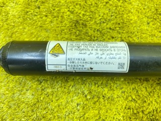 распорка стоек, ориг. номер 5036, 4869148050, 5103648040, 5103548040, LEXUS RX300/RX450H/RX450HL/RX350/RX350L/RX200T