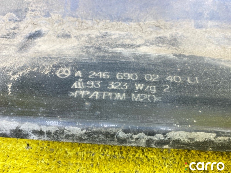 накладка на порог Mercedes-Benz A-CLASS/A180, A2466900240, фото 1