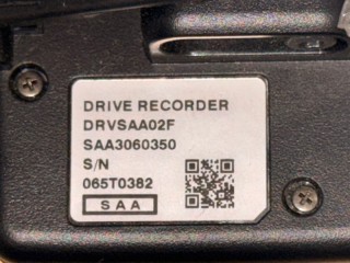 Видеорегистратор, ориг. номер KENWOOD, 5164, DRVSAA02F, KENWOOD DRVSAA02F