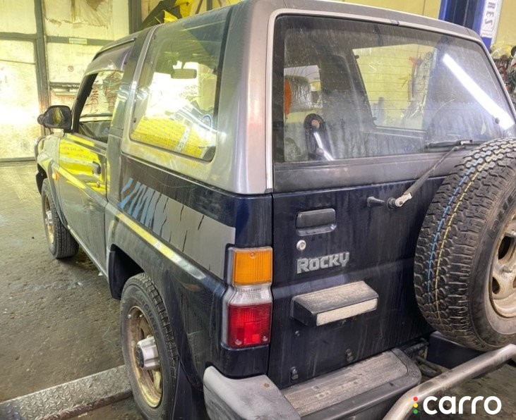 суппорт DAIHATSU ROCKY/FEROZA, 5175, фото 6