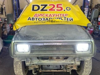гайка на колесо, ориг. номер 5176, 9094201082, DAIHATSU ROCKY/FEROZA