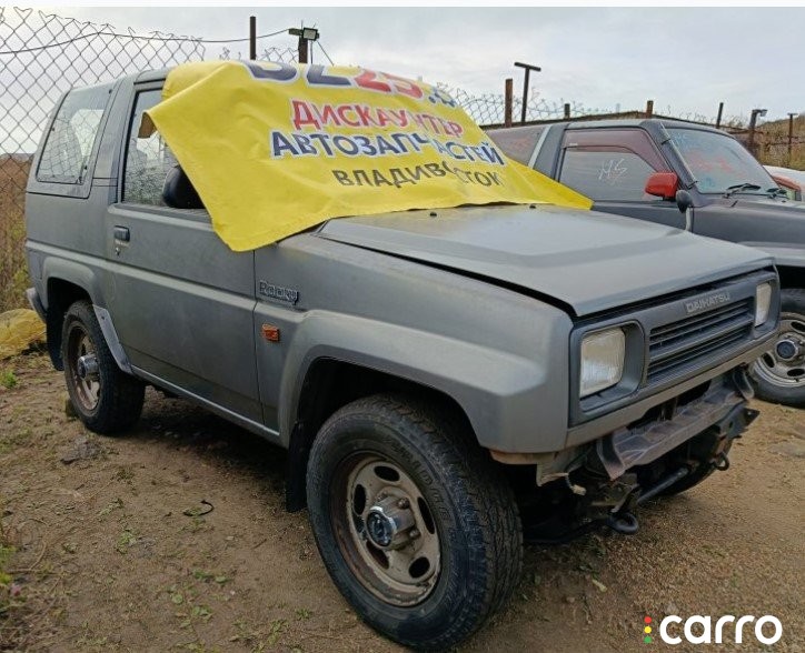 суппорт DAIHATSU ROCKY/FEROZA, 5177, фото 8