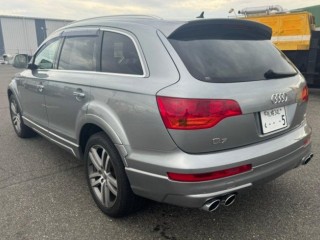 накладка на дверь багажника, ориг. номер 4L0827574, 5116, 4L08275743FZ, AUDI Q7 2005-2009