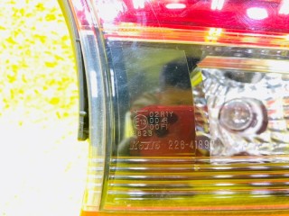 стоп-вставка, ориг. номер 226-41897, 4311, MAZDA ATENZA/MAZDA 6