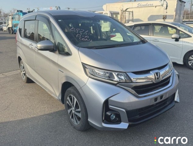 подлокотник HONDA FREED+/FREED, левый руль, 5249, фото 5
