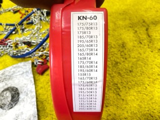 Цепи противоскольжения на колеса, ориг. номер 5193, TOYOTA NOAH