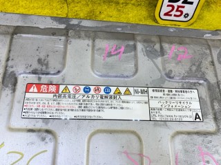 высоковольтная батарея, ориг. номер 5247, G928028070, TOYOTA NOAH/VOXY/ESQUIRE