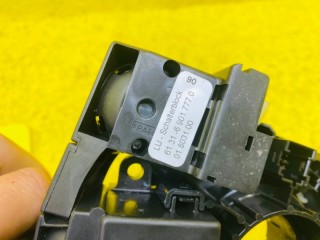 шлейф-лента руля, ориг. номер XPC000020WQD, XPE000010WQD, 5226, Land Rover RANGE ROVER