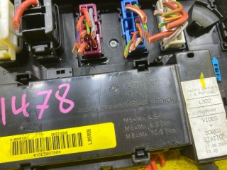 блок предохранителей, ориг. номер YPH500370, 5226, YMD506480, Land Rover RANGE ROVER
