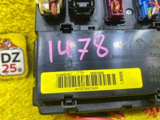 блок предохранителей, ориг. номер YPH500370, 5226, YMD506480, Land Rover RANGE ROVER