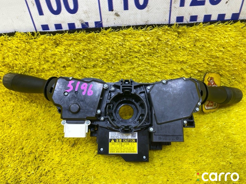 шлейф-лента руля TOYOTA NOAH, 8430812010, фото 5