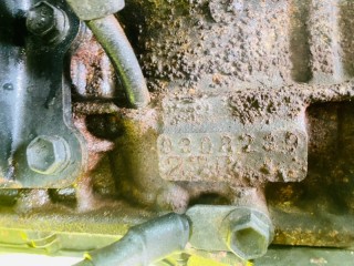 двигатель, ориг. номер 5214, 1900075G20, TOYOTA LAND CRUISER PRADO/HILUX SURF