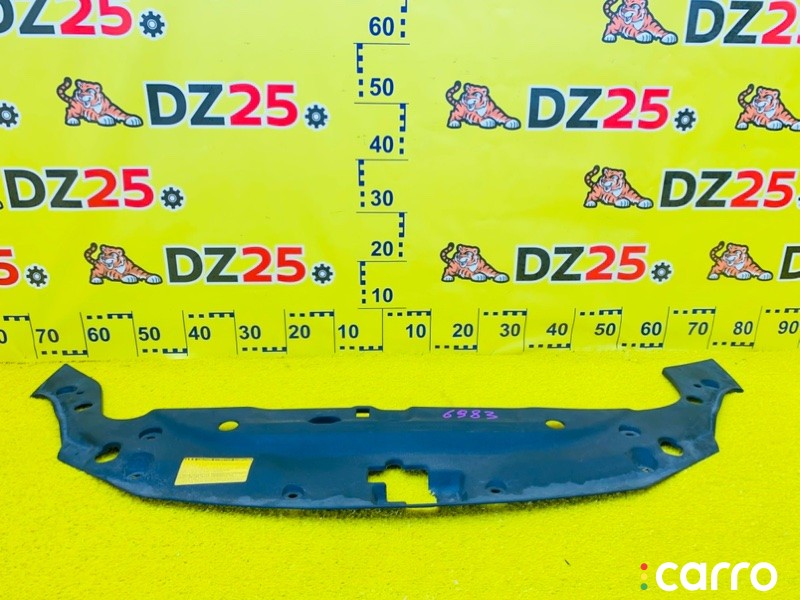 накладка на телевизор LEXUS CT200H, 5328976010, фото 1