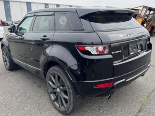 суппорт, ориг. номер LR015387, 5322, Land Rover RANGE ROVER EVOQUE