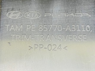пластик замка багажника, ориг. номер 5349, 85770A3110, KIA RAY 2021-2026