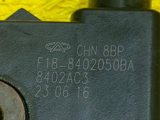 замок капота, ориг. номер 5357, F188402050BA, JETOUR X70 PLUS