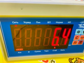 генератор, ориг. номер 4892318, 0986045430, ALB1699AN, MG812, 5273, 5259574892318, TT11273, T01302004, КАМАЗ 4308/43253/43253С4