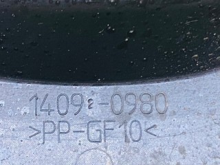 бардачок, ориг. номер 5377, 140920980, ДЛЯ ГИДРОЦИКЛА KAWASAKI JET SKI ULTRA 300X 300LX 310X 310LX