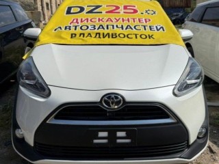 кнопка старта, ориг. номер 5382, 8961152033, TOYOTA SIENTA