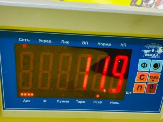 подножки комплект, ориг. номер MR242678, MR242677, 5465, MITSUBISHI CHALLENGER 1996-2000