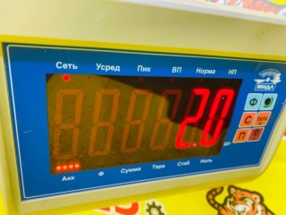 уши, ориг. номер 5408, 879406011003, TOYOTA LAND CRUISER