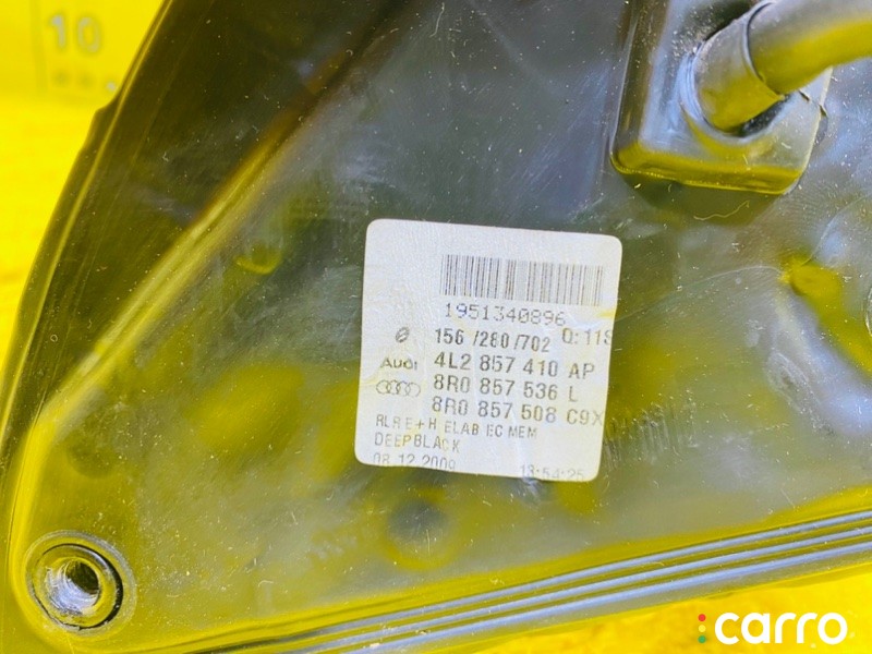 уши AUDI Q7 2009-2015, 8R0857536, фото 4