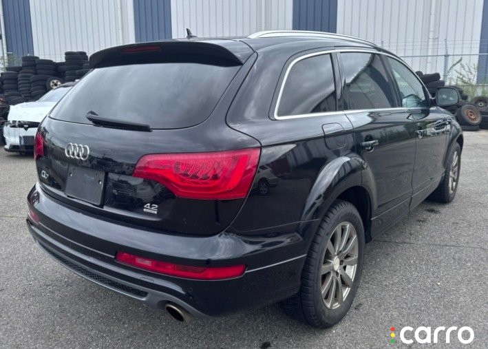 уши AUDI Q7 2009-2015, 8R0857536, фото 8