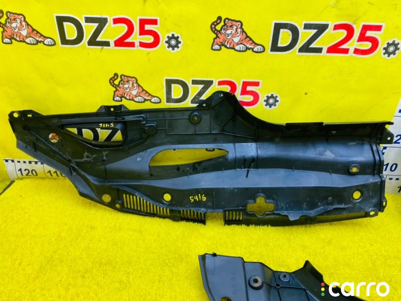 накладка на телевизор LEXUS RX450H, 5329548041, фото 8