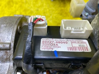 рулевая колонка, ориг. номер 4525048230, 5403, LEXUS RX450H