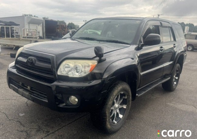 подушка кузова TOYOTA HILUX SURF, 5220835050, фото 7