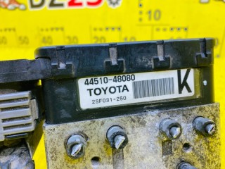 блок abs, ориг. номер 4451048080, 5416, 4405048320, LEXUS RX450H