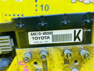 блок abs, ориг. номер 4451048080, 5397, 4405048320, LEXUS RX450H