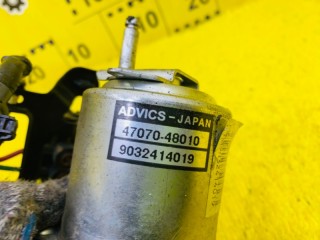 блок abs, ориг. номер 4707048010, 4707048020, 5397, LEXUS RX450H