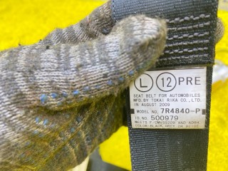 ремень безопасности ПАРА ПЕРЕД, ориг. номер 5455, 7321048190C4, 7322048180C4, LEXUS RX450H 2006-2009
