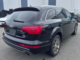 петли двери багажника, ориг. номер 4L0827300B, 4L0827299B, 5449, AUDI Q7 2009-2015