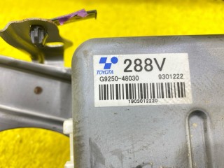 инвертор, ориг. номер G9250-48030, 5397, LEXUS RX450H