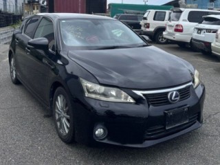 сигнал звуковой, ориг. номер 86510-28130, 5454, LEXUS CT200H