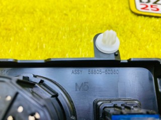 кнопка включения 4WD, ориг. номер 5045, 84223-60090, TOYOTA LAND CRUISER PRADO