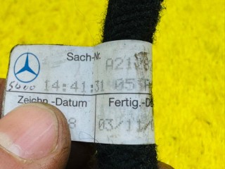 магнитофон, ориг. номер A0018276704, A0018276604, 5187, Mercedes-Benz E-CLASS