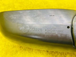 уши, ориг. номер 8794042680, TOYOTA RAV4