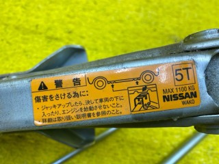 поддомкратник/ домкрат, ориг. номер 5604, MQ705868, MQ705865, NISSAN NV200 2009-2026