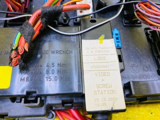 блок предохранителей, ориг. номер 5533, YQE500240, Land Rover RANGE ROVER