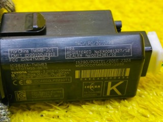 кнопка старта, ориг. номер 5546, 8961130140, TOYOTA VOXY